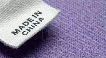 制造业|老外:为什么现在“made in China”越来越少了?