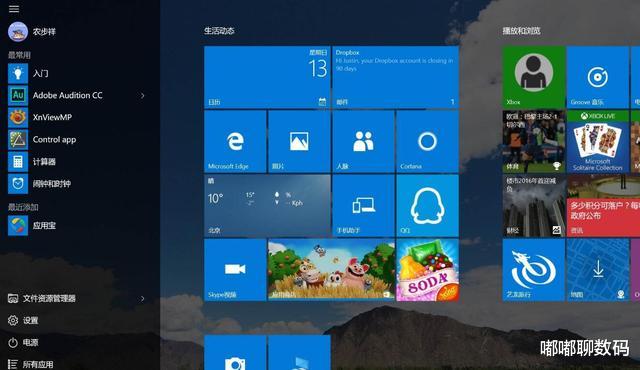 触控|触控屏笔记本为什么迟迟没有普及？主要是前面挡着三座大山