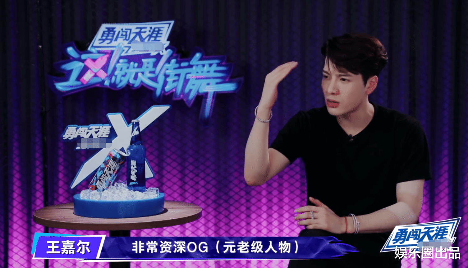 香蜜沉沉烬如霜|乔治杨凯斗舞，乔治获得零票引热议，四位队长只有王一博说出实情