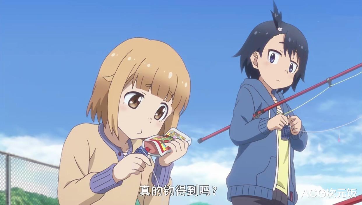 acgn漫评|这部全是老婆的新番，妹子太对胃口，画面做成ppt都有人说比刀剑好