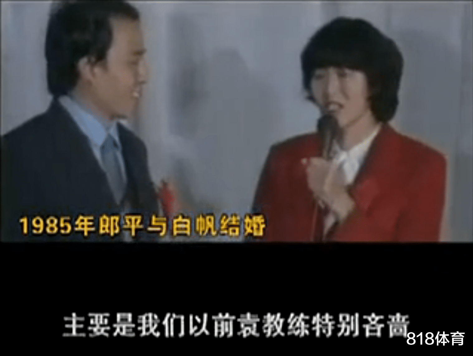#郎平#郎平前夫伟大！离婚照顾女儿15年到高中毕业，包豪华游艇庆祝她成人
