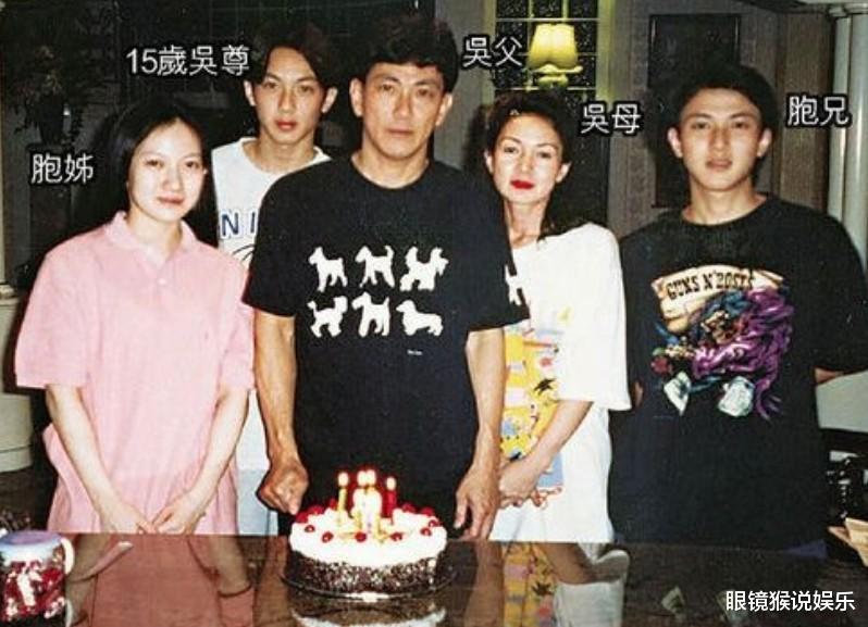 吴尊|44岁吴尊庆生,儿子长高不少,再看女儿:吴家基因太强大