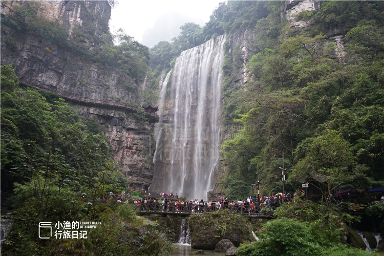 旅行|太壮观！湖北5A大瀑布，比黄果树还高35米，游人还能走到瀑布里