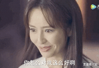 林允|3.5亿打水漂了!傻白甜只剩下傻,她为什么就不讨喜?