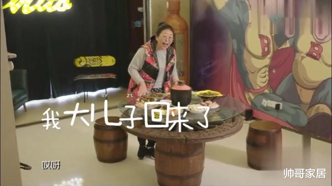 设计师|“快本主持人”的豪宅！最豪当属海涛，三套豪宅风格各异，真羡慕