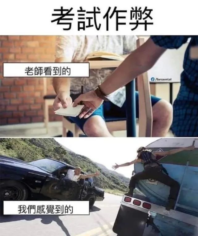 |小时候玩的游戏，谁还记得这叫什么游戏