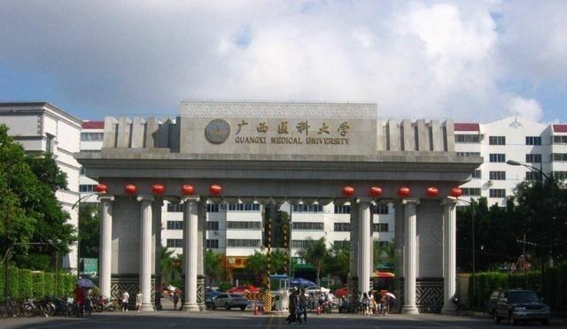 重庆|二本批次录取结束!4所优质医科大学正在“补录”,滑档考生注意