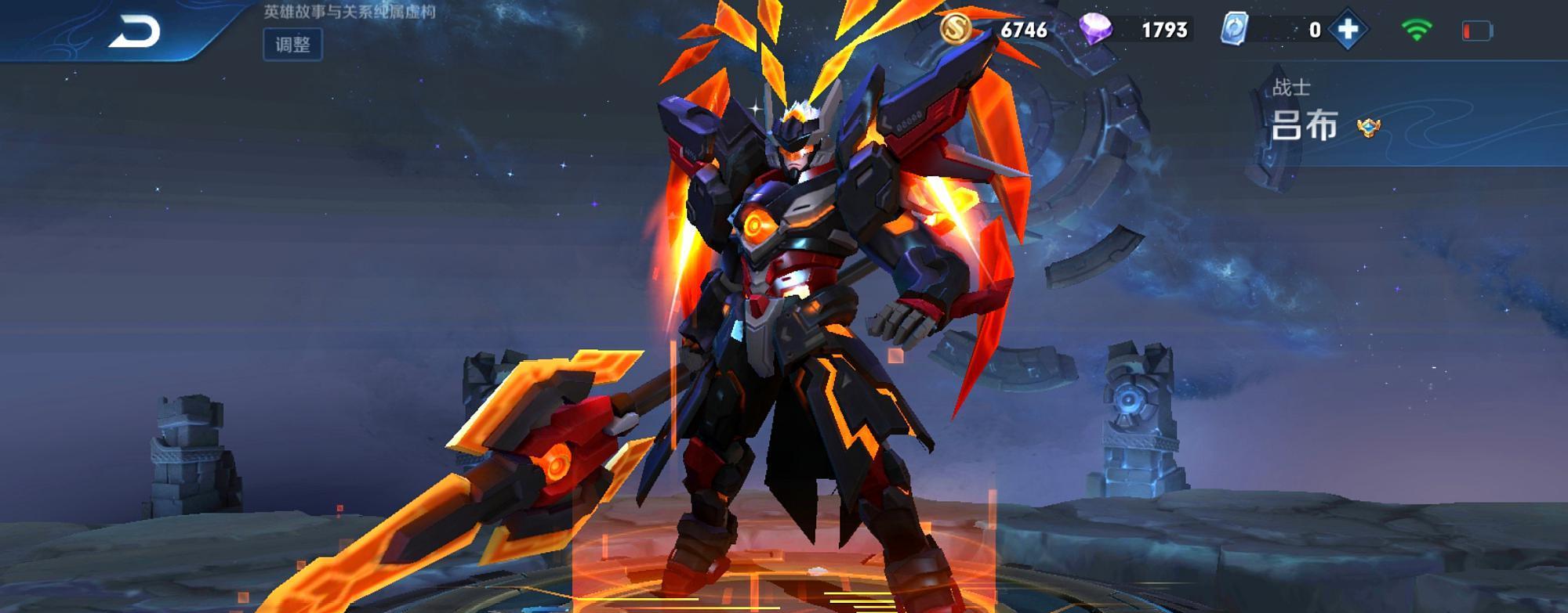 #吕布#王者荣耀：打团最强的战士，不是吕布狂铁，而是最无解的他