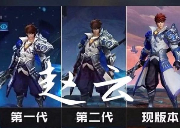 「马超」王者荣耀曾经的皮肤有多丑？最后一个确定不是cos鬼娃？