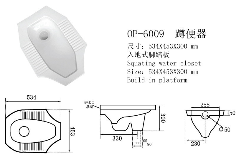 ▲装修作主,主在把控质量,有八禁后患无穷