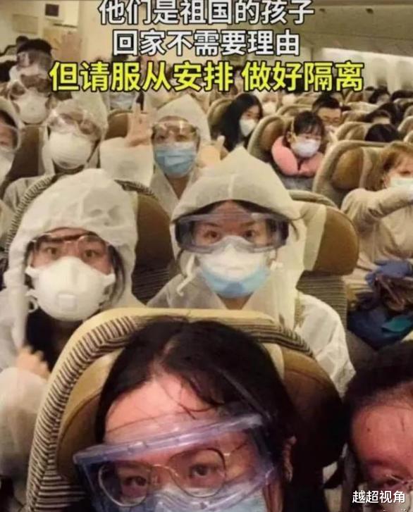 [美国]特朗普：你不允许恢复中美直航，我就不让你40万留学生回国！