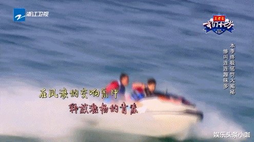 韩东君@地下恋实锤！剧组手牵手，还不公开？