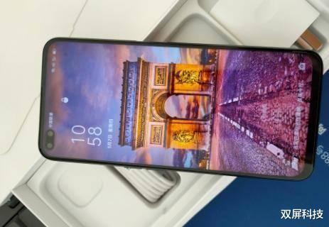 5g手机▲120Hz+双模5G,售价2199元,前后总共六摄