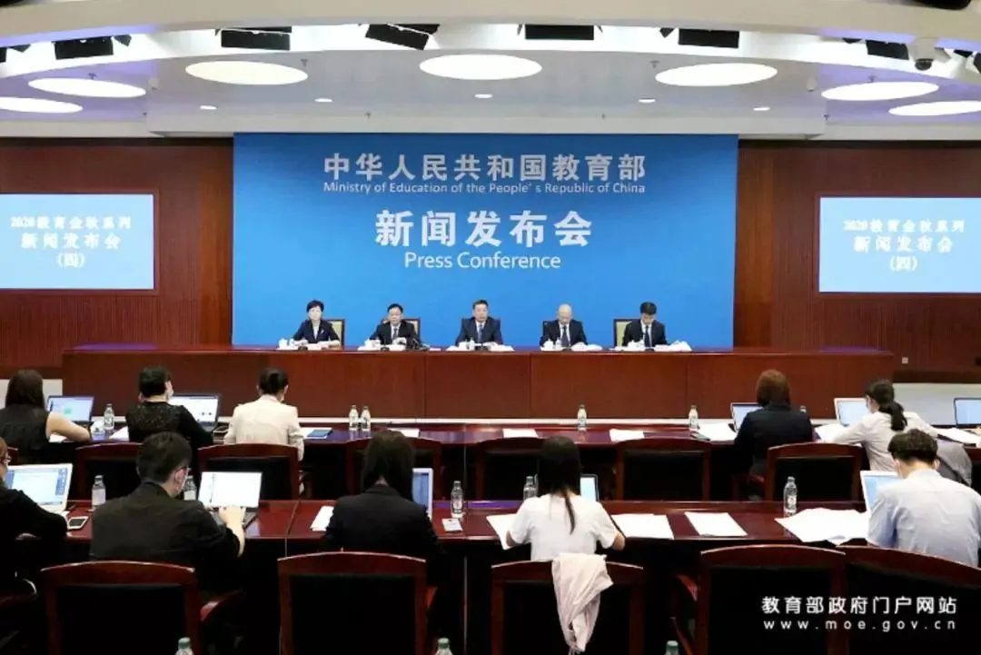 大学|有没有大学未能完成“双一流”建设目标？102所高校专家评议结果?汇总