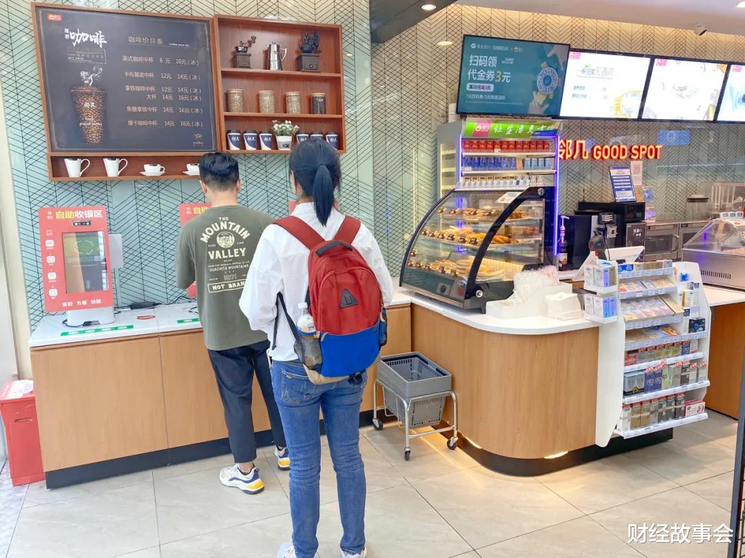 便利店|腾讯阿里入场，12万便利店巷战：镀金的北上广，黄金的三四线？
