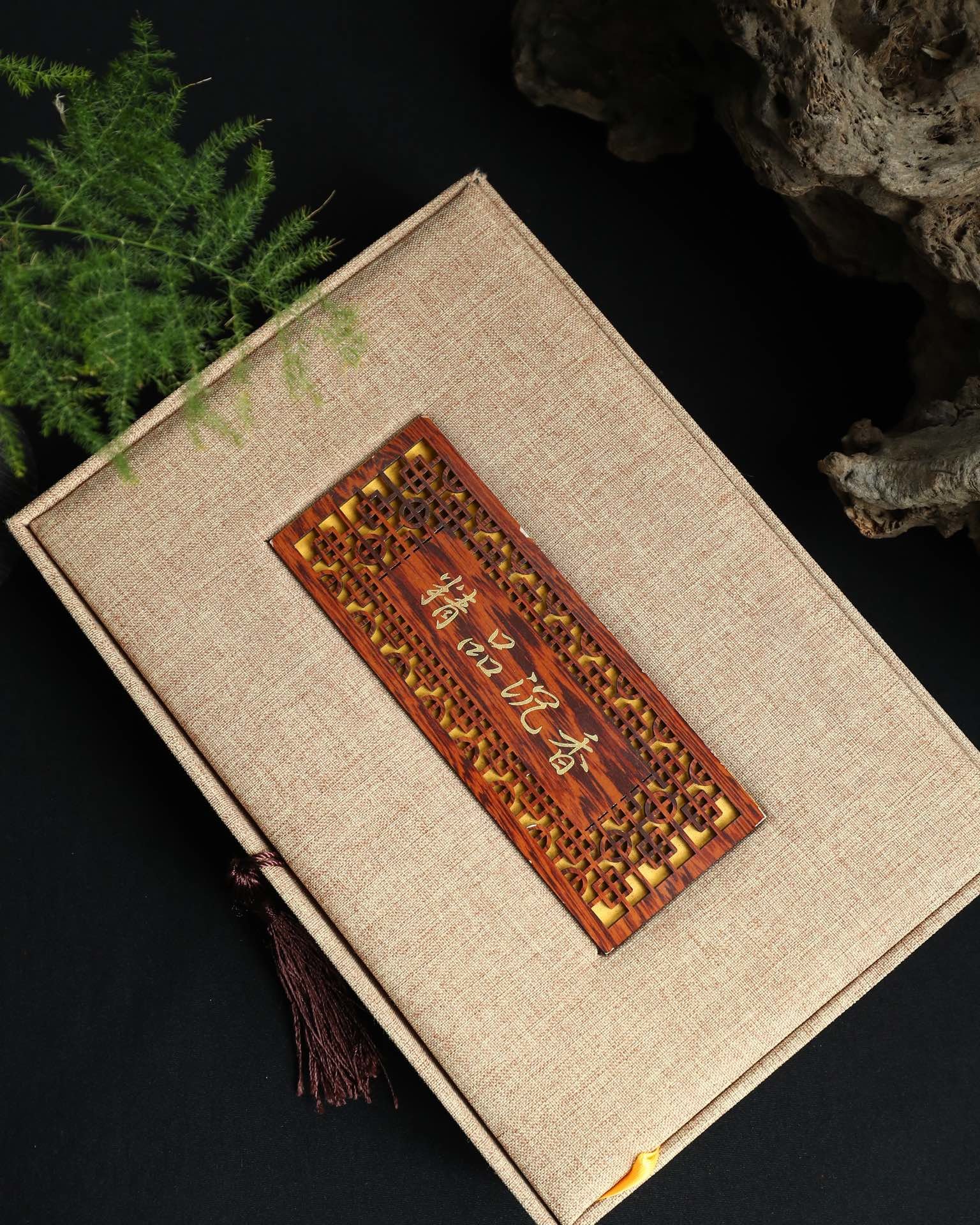 「蜜蜡」原创文玩沉香手串