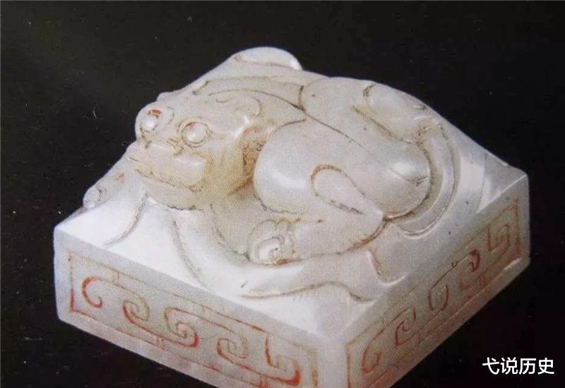 弋说历史|13岁男孩捡到玉玺，上交后获20元路费，45年后专家为何找上门？
