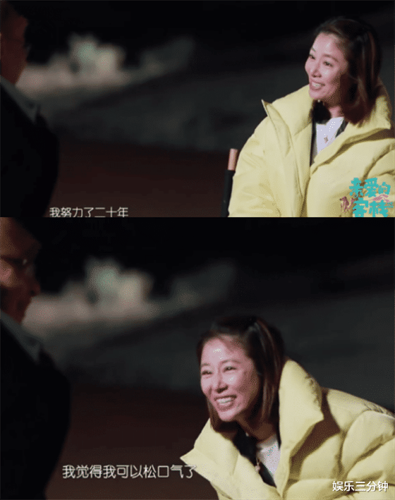 #林心如#林心如曾哭求琼瑶不要换人，努力了二十年，不能接受演女主角的妈妈