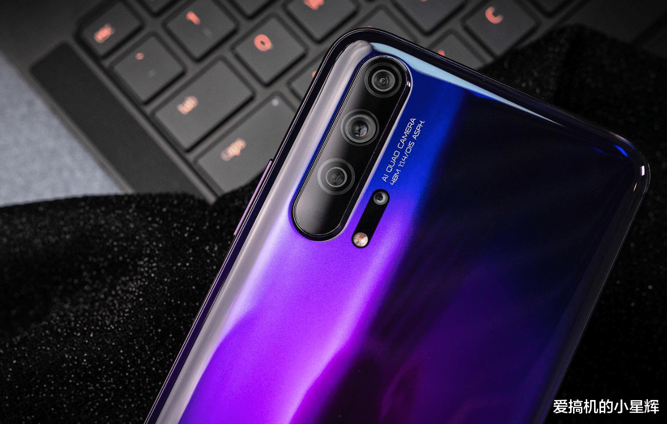 华为荣耀|顶级华为彻底跌至“退场价”,麒麟980+8+128GB仅1899,网友纠结了