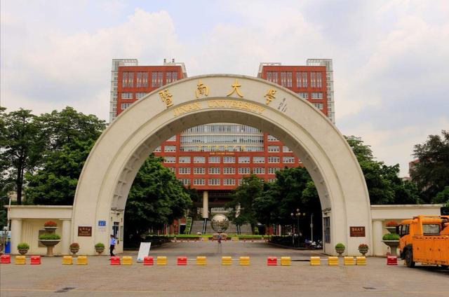 【无锡】地理位置优越，实力很强，分数稍低的211大学，就输在了名气上！