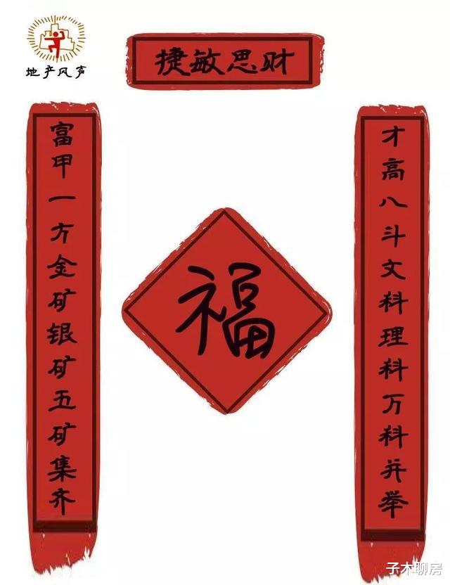 阴霾之下，云寄十联，愿安好