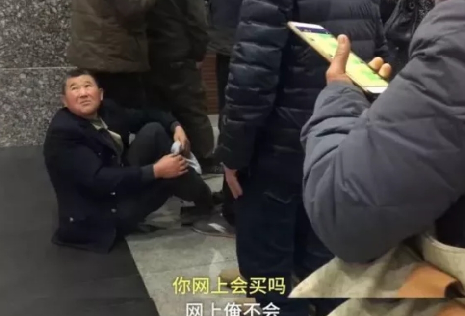 事出有殷 从今天开始，要带现金出门了！