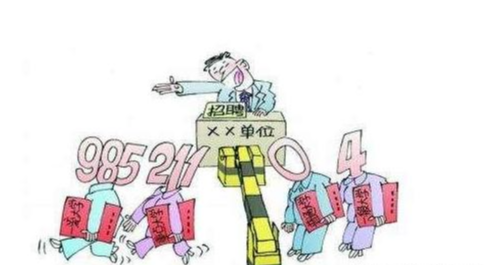 清华大学▲清华学长：高考为什么一定要“拼命”考985？真的只是为了就业吗？