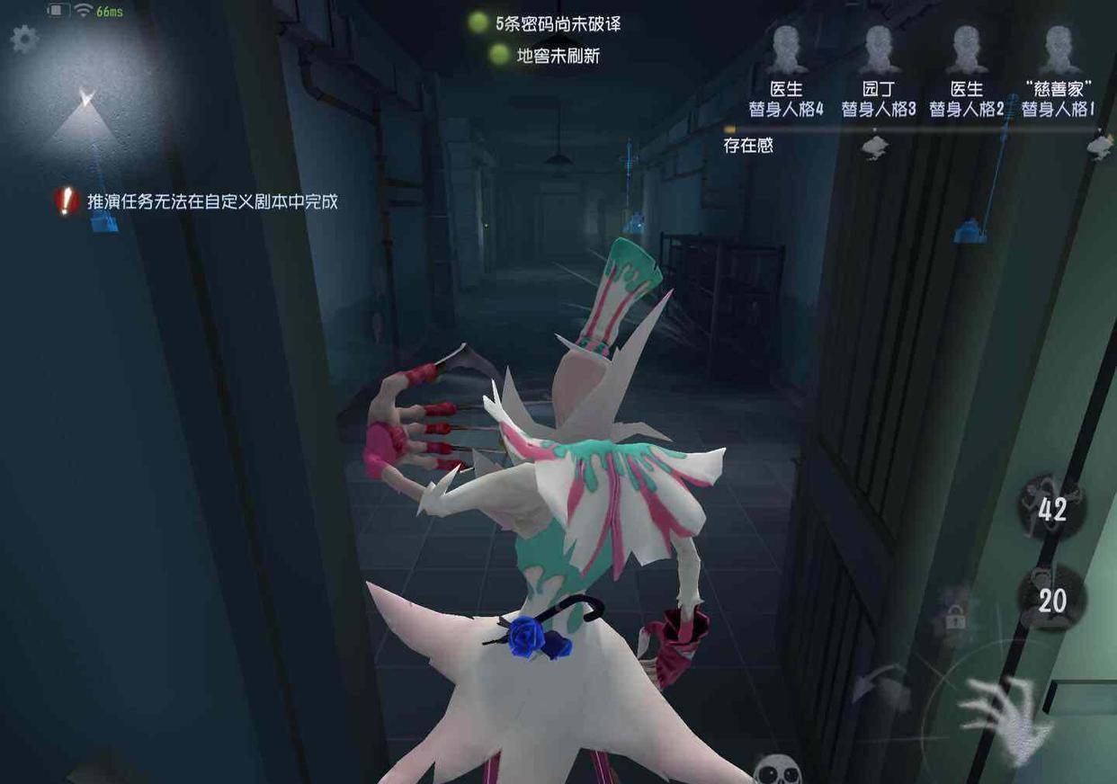 『蜘蛛』第五人格：简单易上手的屠夫角色，总有一个适合你！