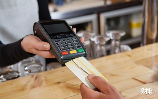 央行@又一行正在“拖垮”年轻人！央行已发“警示”，人均负债127900元