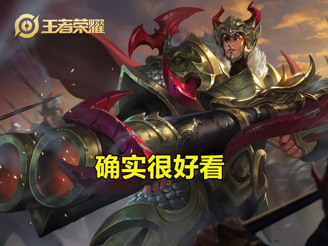 王者荣耀|王者荣耀：9号S20更新3大活动，碎片商店轮换，充值活动又来了！