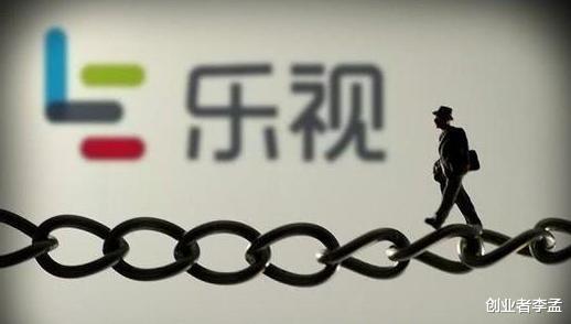 乐视网|乐视网董事长刘延峰被法院限制消费，网友：还真敢接盘啊？