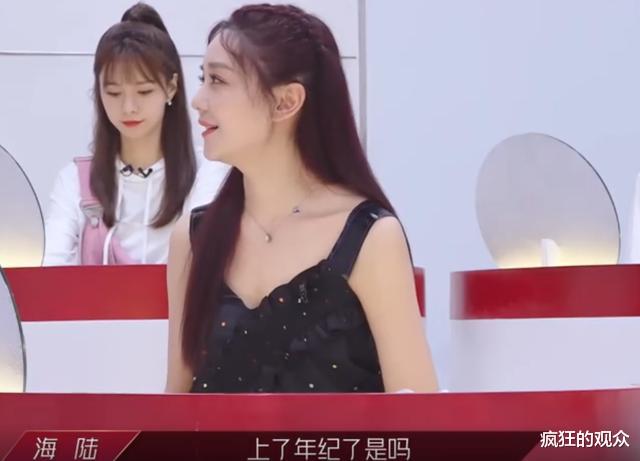 『许飞』《乘风破浪的姐姐》中情商最低的4个女星,令人窒息