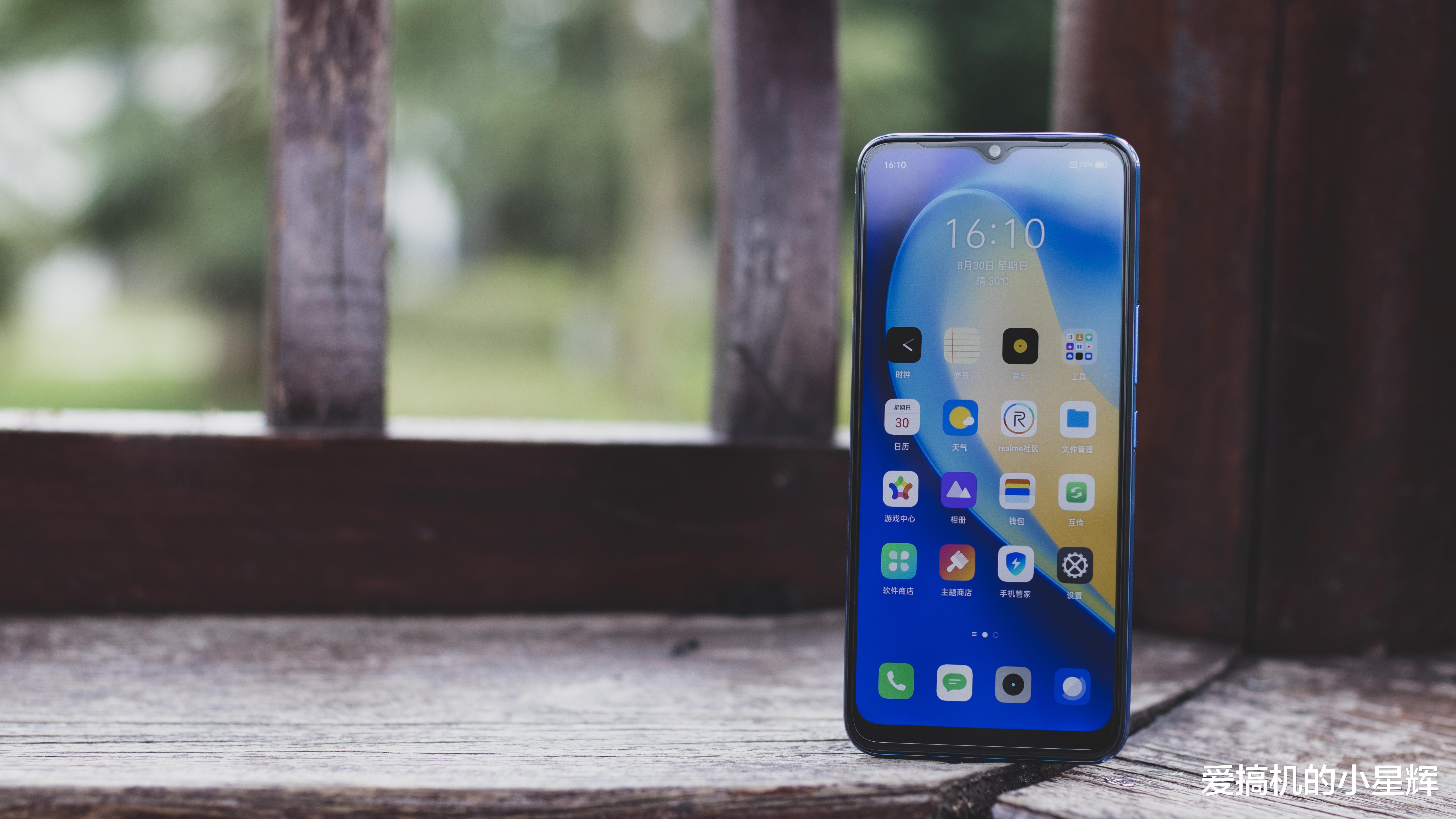 5g手机|全球首款百元5G手机正式问世,30万跑分+5000mAh,幸福来得太突然