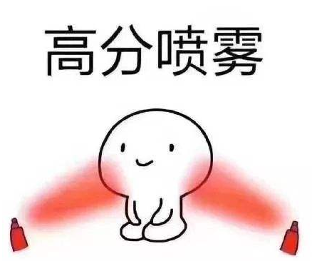 |2020高考成绩即将揭晓！如果查分成绩为0，爸妈可以准备放鞭炮了