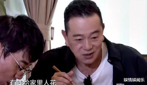 张晨光|他是“富爸爸”专业户，为娶她连送4年玫瑰，婚后亿万家产归她名下