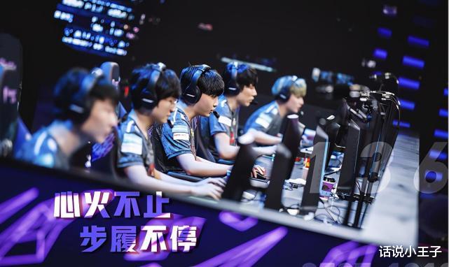 lpl|小花生道歉：真的很对不起，明年一起加油！狼行道歉只发了4个字