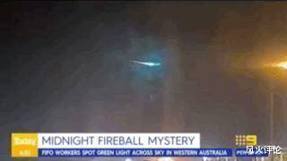 小行星：澳洲夜空惊现“神秘UFO”！全身发绿光！划破天空！网友都看傻了