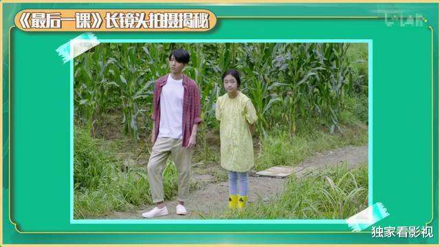 徐峥|徐峥11岁女儿银幕首秀，和爸爸如复制粘贴，曾因容貌被吐槽而大哭