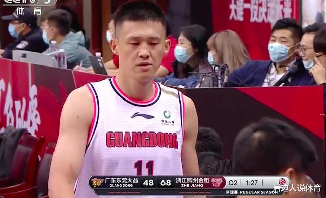广东男篮|惨败全华班25分，一战连创三耻辱！没阿联广东麻烦了，双外19分