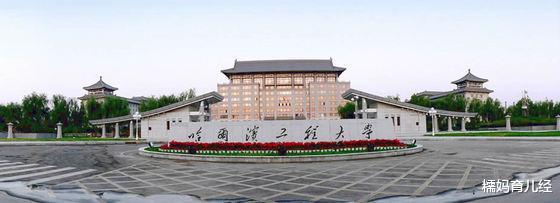 高校|“国防七子”中哪所更容易报考？要从这3方面入手，你选对了吗？