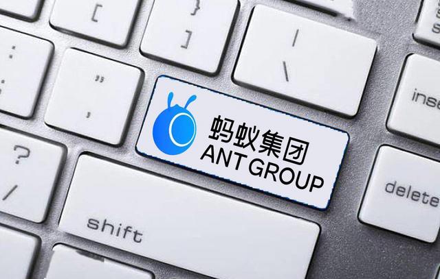 马云|蚂蚁上市造出58个亿万富翁，但最大的赢家不是马云！