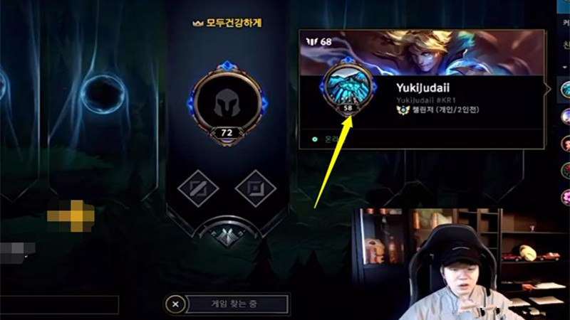 jkl|S10卡萨训斥JKL的话火了：我在你这岁数每天都打到5-6点，没有道德绑架你！