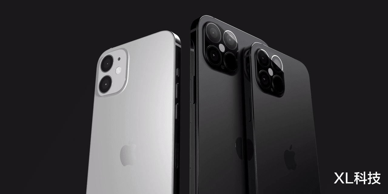 「索尼」iPhone 12 最新曝光！全系支持5G，取消耳机和电源适配器
