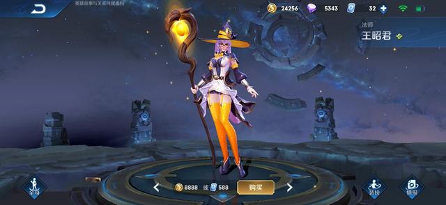 王昭君|S20赛季更新不到七天，最强法师确定，不怕婉儿，团控堪比王昭君