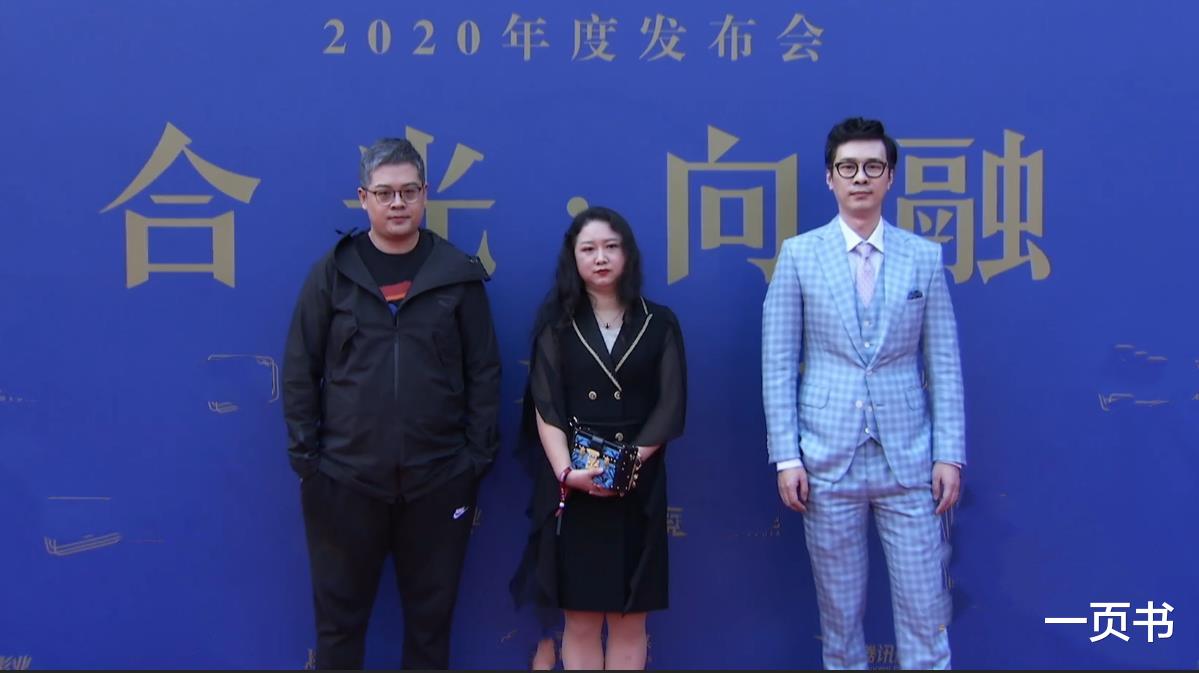 庆余年第二季|《庆余年2》王者归来？“范闲”、“王启年”亮相发布会，张若昀暴瘦