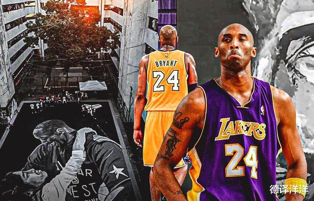 #白宫#不在世依旧拥有号召力！洛杉矶一片混乱，科比的壁画却受到保护