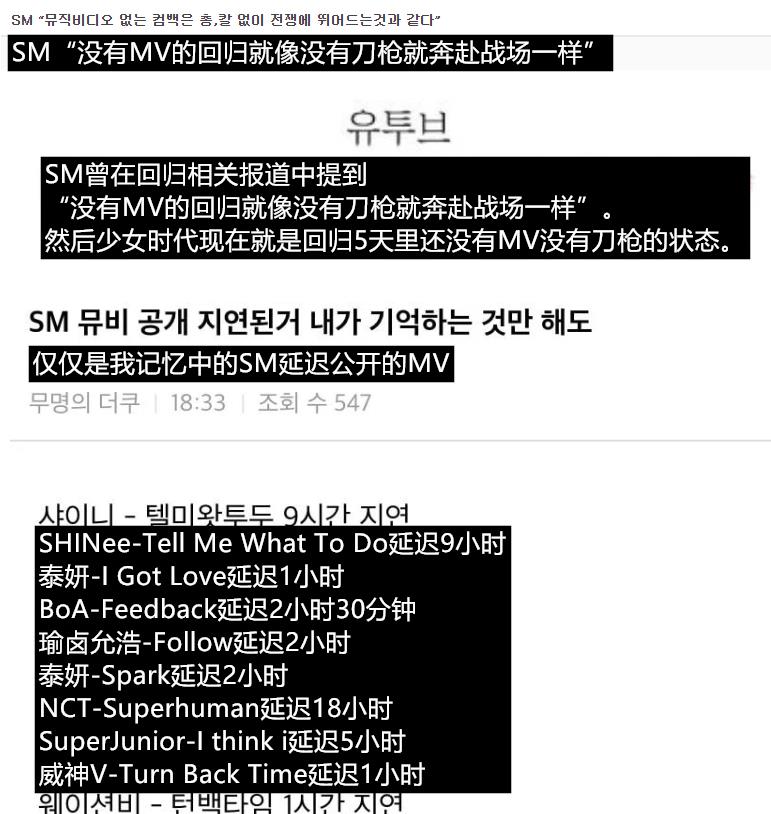 金贤重|李孝利关闭INS？金贤重救人？Running Man被投诉？