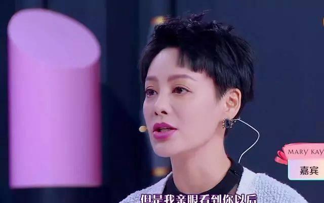 宁静■硬核！嫁过美国人的宁静，时隔三年再次为国籍发声