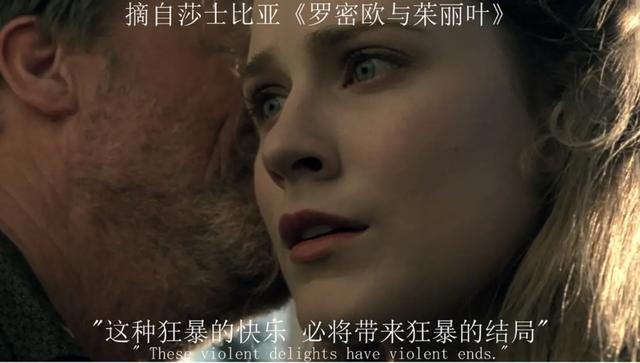 「西部世界」可惜啊，小黄台又一神剧烂尾了