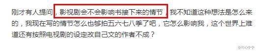 郭麒麟|因为郭麒麟，内地鲜肉今天被集体扫射了？